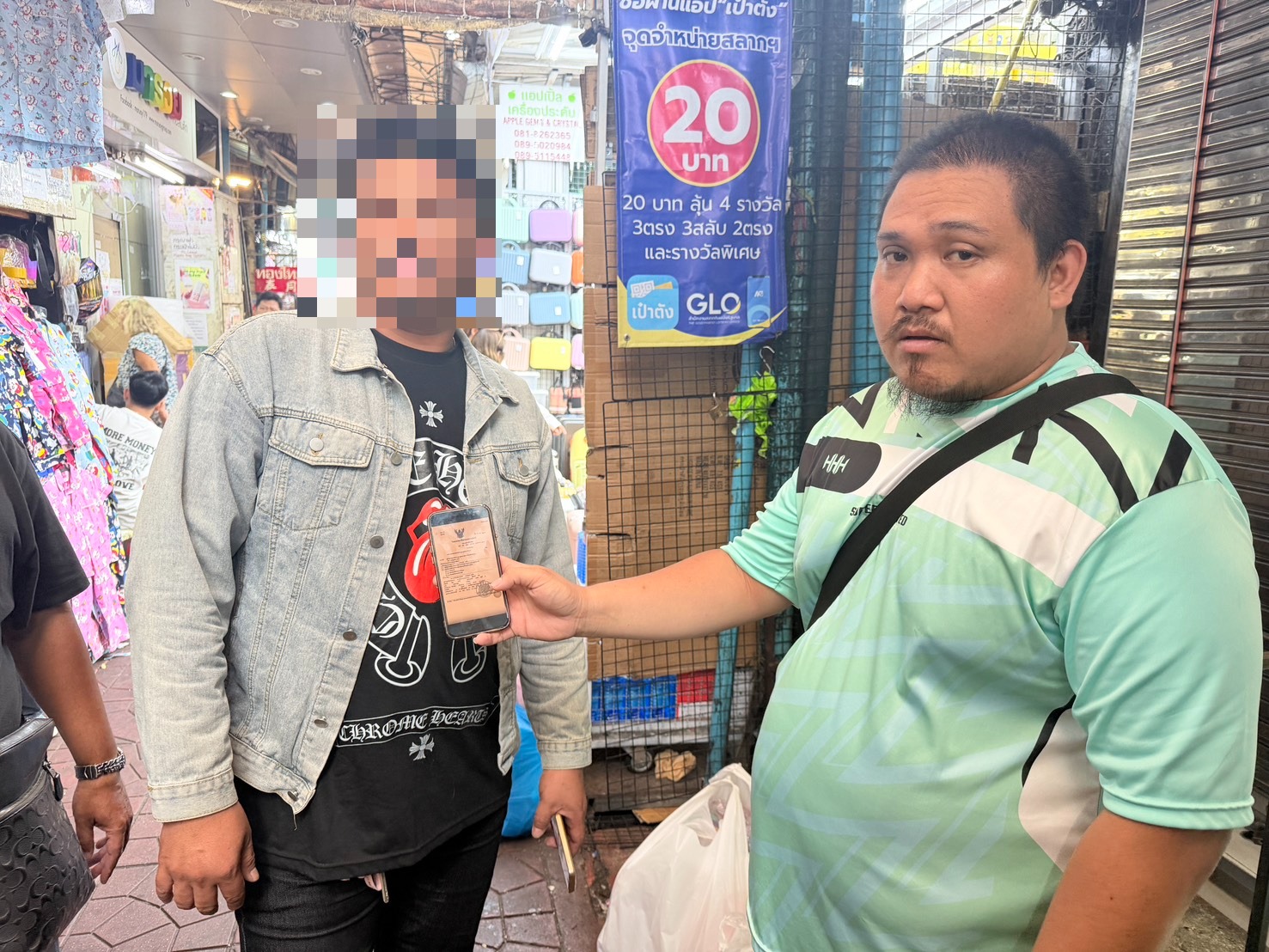 ล็อกคาสำเพ็ง! สืบ สน.จักรวรรดิ จับมือ สภ.ภูพิงค์ฯ และตำรวจรถไฟ รวบหนุ่มใต้หนีหมายจับคดียักยอกทรัพย์ ศาลแขวงเชียงใหม่