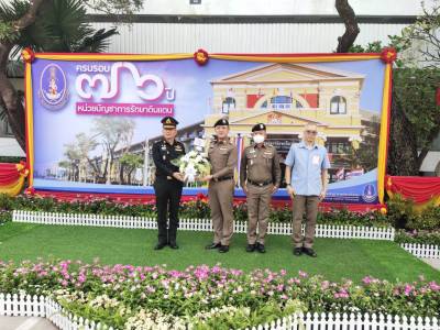 ร่วมใจเฉลิมฉลอง! พัน น.นรด. ครบรอบ 76 ปี ร่วมเครือข่ายหน่วยงานราชการ สานต่อพระราชปณิธาน