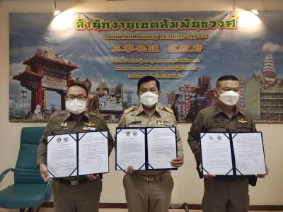 นายวัลลภ เกียรติวรศรีกุล ผู้อำนวยการเขตสัมพันธวงศ์ เป็นประธานในการลงนามบันทึกข้อตกลง (mou) พื่อรักษาความสงบเรียบร้อย การป้องกันและรักษาความปลอดภัยในชีวิตและทรัพย์สินของประชาชน