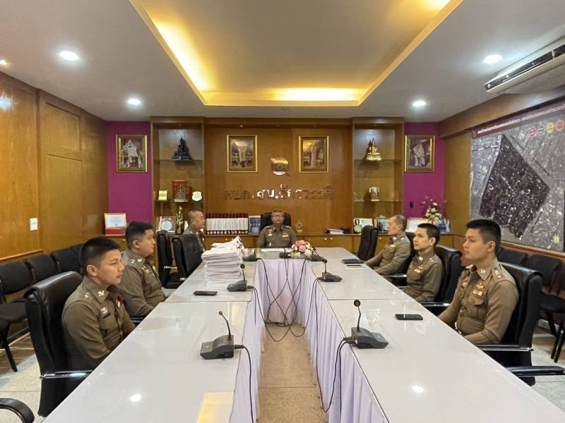 ประชุมเร่งรัดสำนวนค้าง ก.พ.68 พร้อมส่งมอบงานพนักงานสอบสวนย้าย