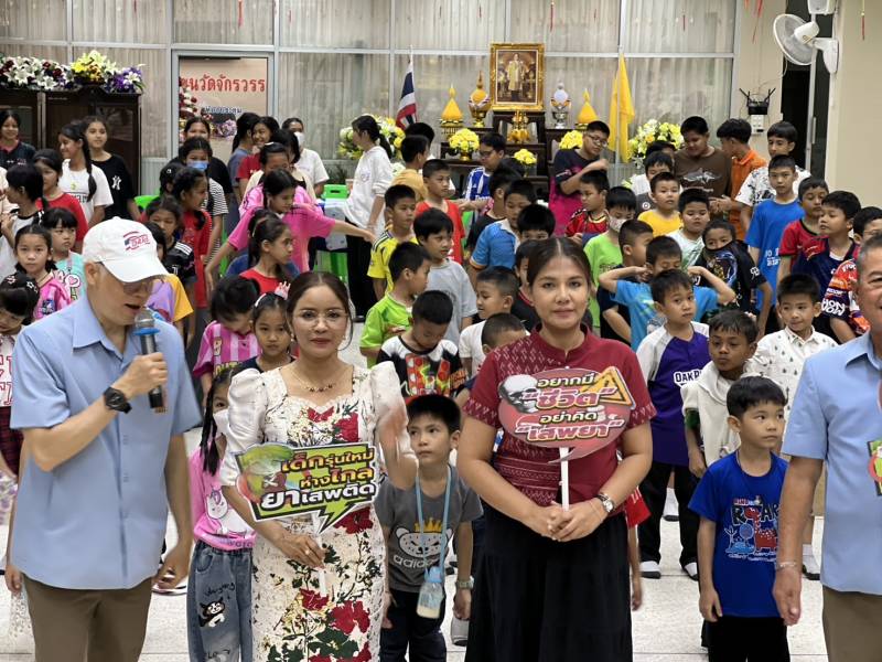สน.จักรวรรดิ ร่วมโรงเรียนวัดจักรวรรดิ ตรวจปัสสาวะ 100% ตามโครงการโรงเรียนสีขาว ไม่พบสารเสพติด