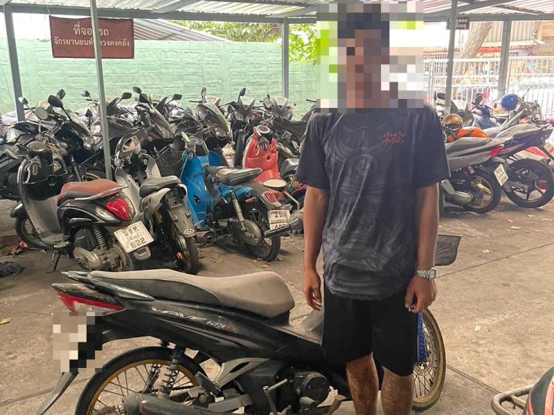 ส่งมอบรถของกลางคืนเจ้าของ หลังคดีสิ้นสุด
