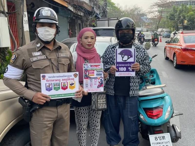 ตำรวจจักรวรรดิรณรงค์สวมหมวกนิรภัย 100% ขับรถตามกฎลดอุบัติเหตุ