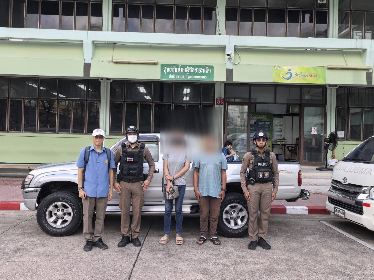 เคียงข้าง "ผู้กล้า" ส่งตัวพบแพทย์ศูนย์สาธารณสุข 23 สี่พระยา เดินหน้าบำบัดตามกระบวนการ CBTx