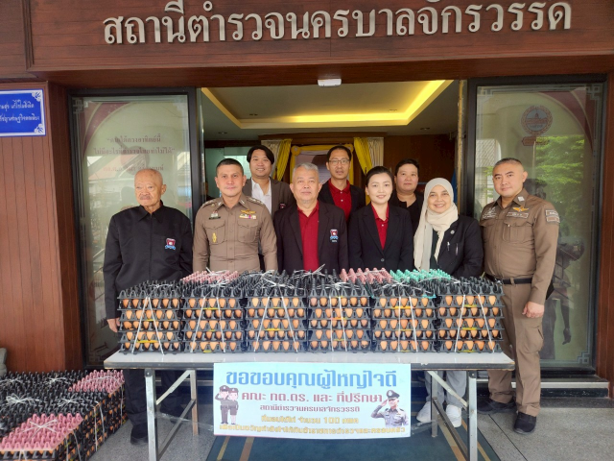สน.จักรวรรดิ ร่วมประชุม กต.ตร. ครั้งที่ 1/2569 มอบรางวัล 5 ตำรวจดีเด่น บูรณาการภาคประชาชนเร่งจัดระเบียบสังคม-คุมเข้มความปลอดภัยรับกระแสเที่ยวทรงวาด-เยาวราช