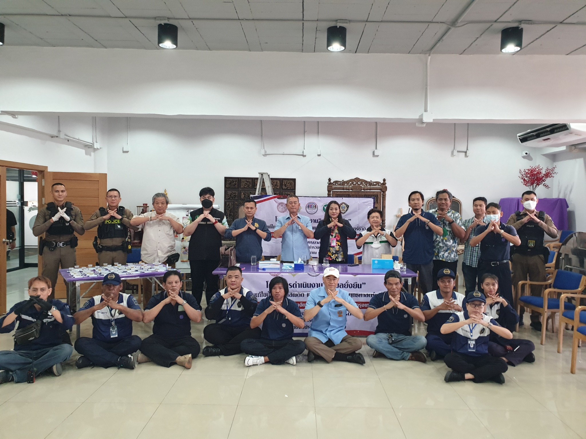 สน.จักรวรรดิ จับมือสำนักงานเขต-สาธารณสุข ปูพรม X-ray ตรวจคัดกรองสารเสพติด ณ อาคารพิชัยญาติ มุ่งสร้างชุมชนเข้มแข็งอย่างยั่งยืน