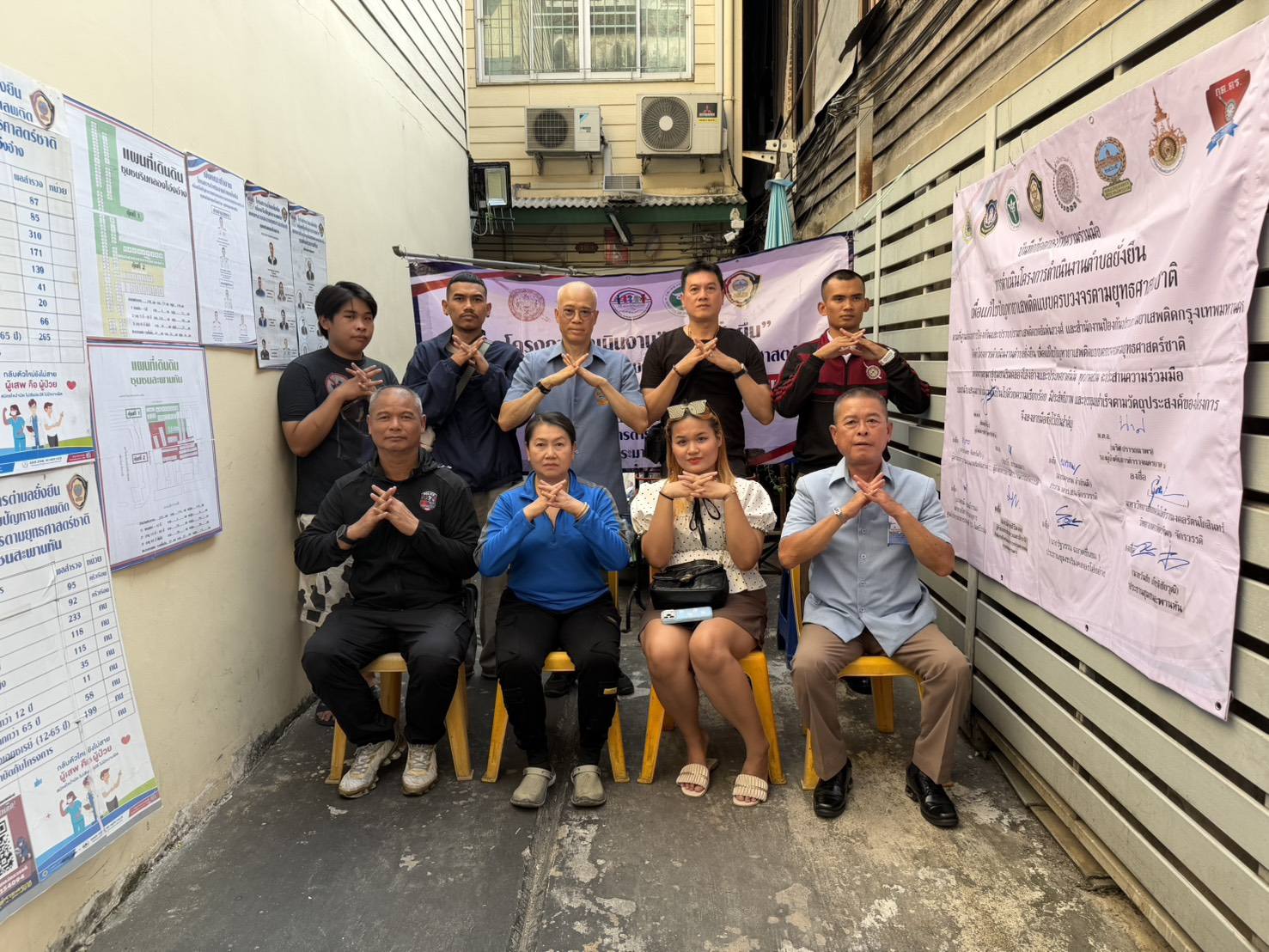 จับมือผู้นำชุมชนลุยเดินหน้า X-ray ตรวจคัดกรองสารเสพติดเชิงรุก พร้อมเปิดประตูกว้าง "คืนคนดี สู่ชุมชน"