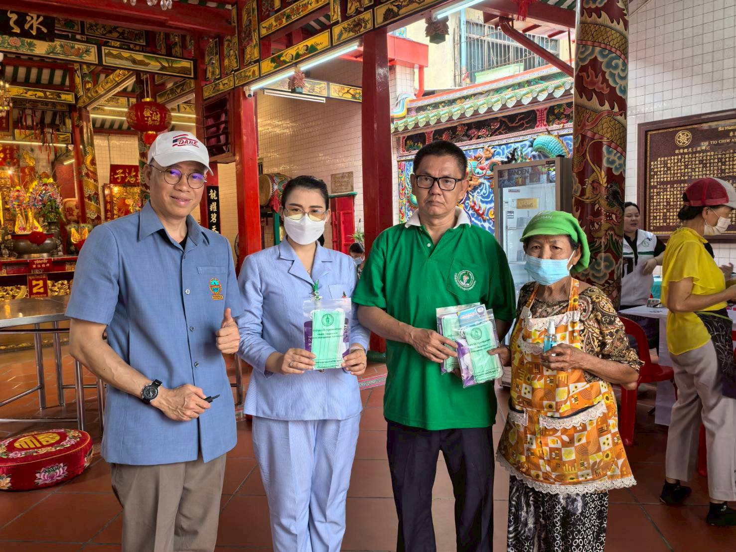 จับมือ ศบส.13 ไมตรีวานิช-อสส. จัดมหกรรมตรวจสุขภาพฟรีเพื่อประชาชน "สุขภาพดี อารมณ์ดี" ณ ศาลเจ้าเล่งบ๊วยเอี๊ยะ