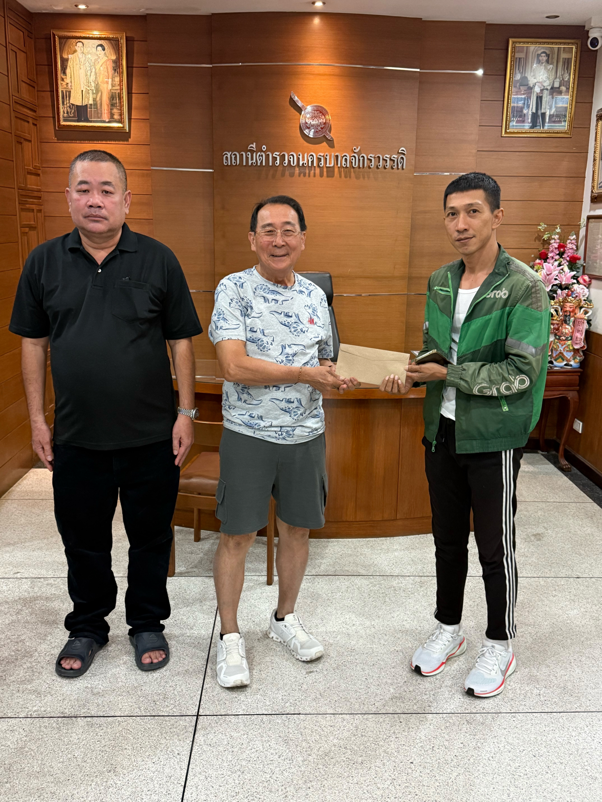 พ.ต.ท.สมพร สว.(สอบสวน) สวมบทเจ้าพนักงานไกล่เกลี่ยข้อพิพาท ช่วยคู่กรณีตกลงชี้ขาด ยึดผู้เสียหายได้รับความเป็นธรรมสูงสุด