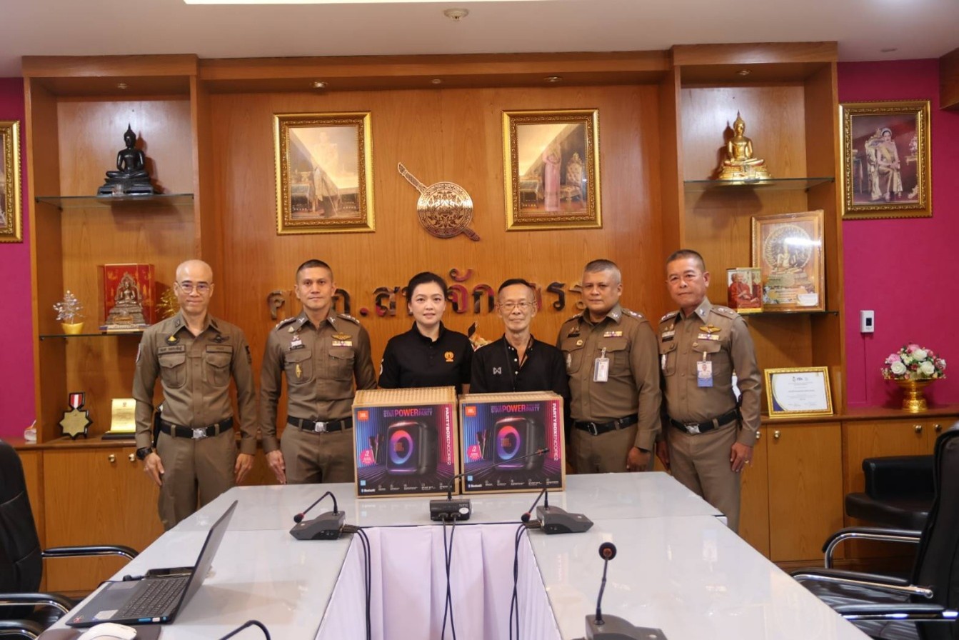 พลังสนับสนุนจาก กต.ตร.! ประธาน อนุ กต.ตร.บก.น.6 มอบลำโพง JBL เกรดพรีเมียมให้ สน.จักรวรรดิ ขับเคลื่อนงานชุมชนสัมพันธ์-สร้างสุขแก่ประชาชน