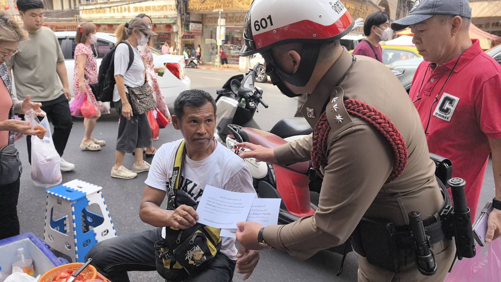 สน.จักรวรรดิ ปูพรมแจ้ง ปชช. เตรียมซ้อมแผน "ชิงทรัพย์ร้านทอง" เสมือนจริง 18 ก.พ. นี้ ย้ำอย่าตื่นตระหนก!