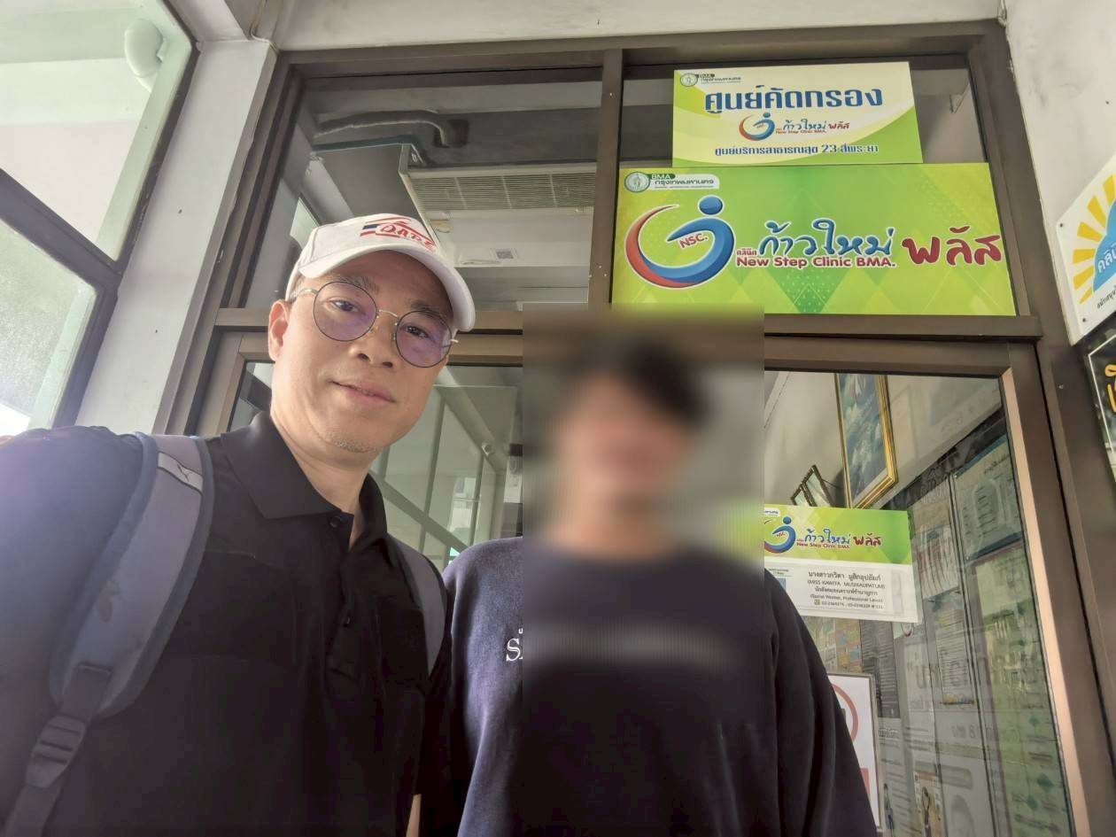 ตชส.สน.จักรวรรดิ ทำหน้าที่พี่เลี้ยงใจดี นำ "ผู้กล้า" ตรวจสุขภาพ-พบพยาบาลวิชาชีพ สานต่อกระบวนการบำบัดคืนคนดีสู่สังคม
