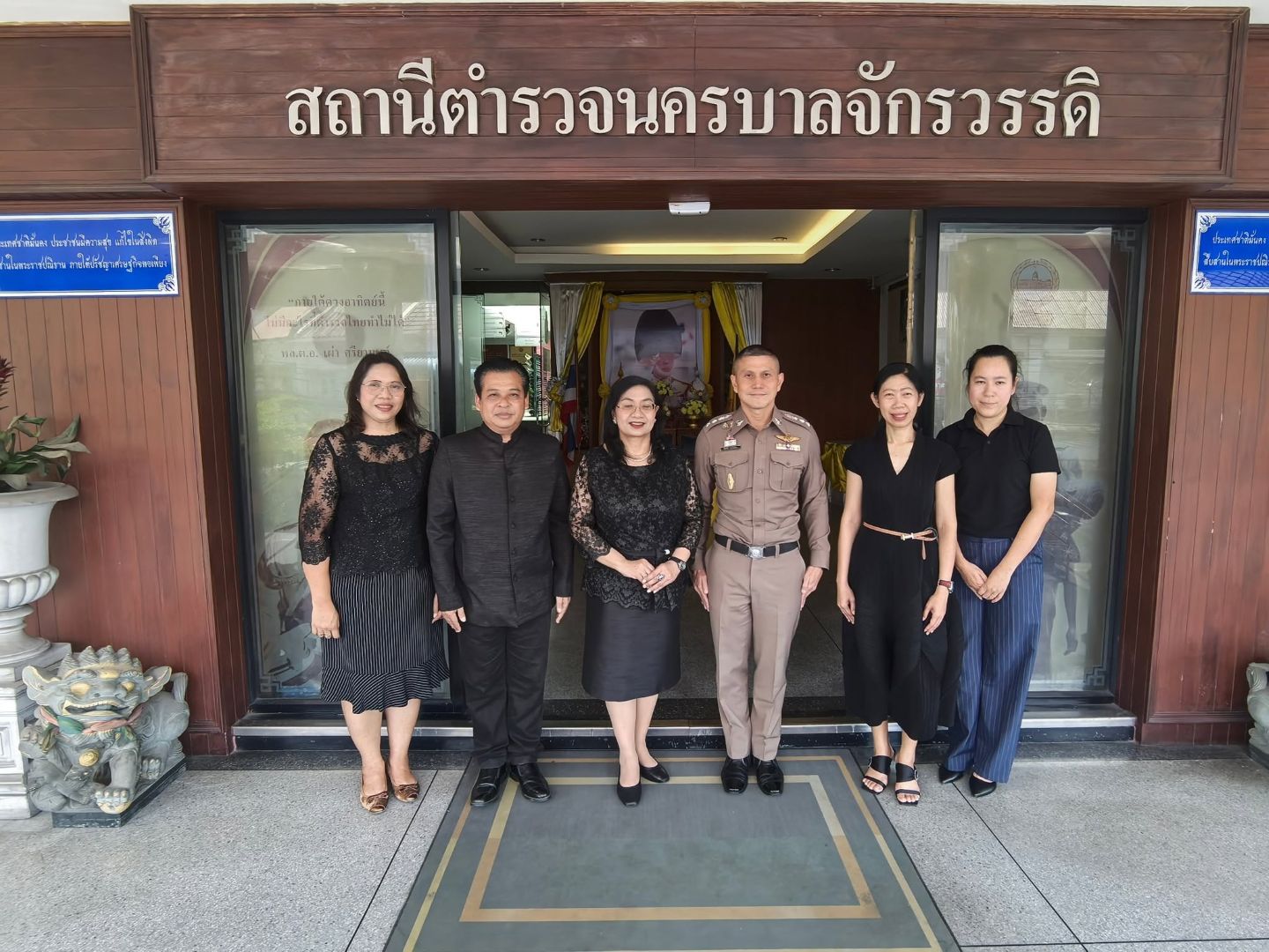 เครือข่ายเข้มแข็ง! คณะผู้บริหาร มทร.รัตนโกสินทร์ (บพิตรพิมุข) เข้าเยี่ยมเยียนและร่วมยินดี ผกก.สน.จักรวรรดิ ในโอกาสรับตำแหน่งใหม่