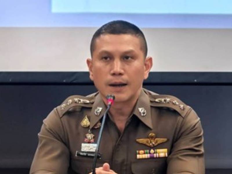 ประชุมบริหาร ประจำเดือน มี.ค.68