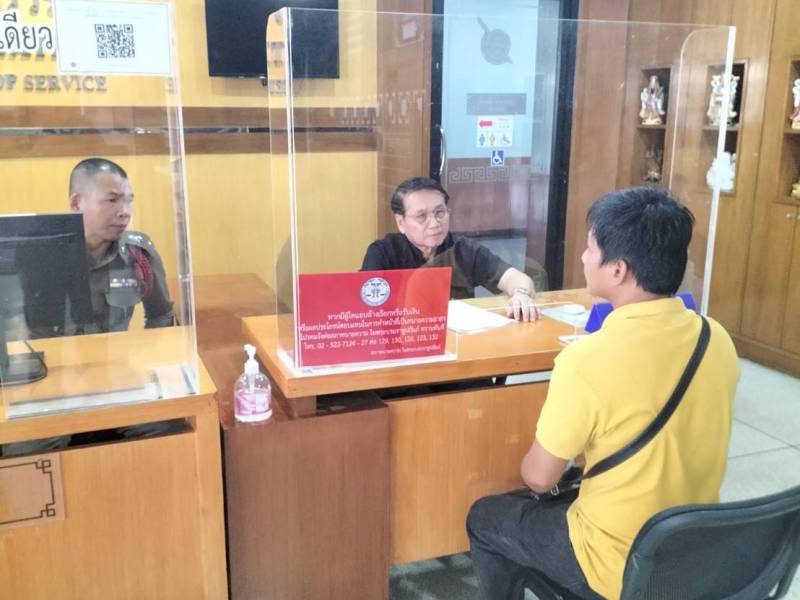 จับมือทนายความประจำสถานี ให้ความรู้กฎหมายแก่ประชาชน