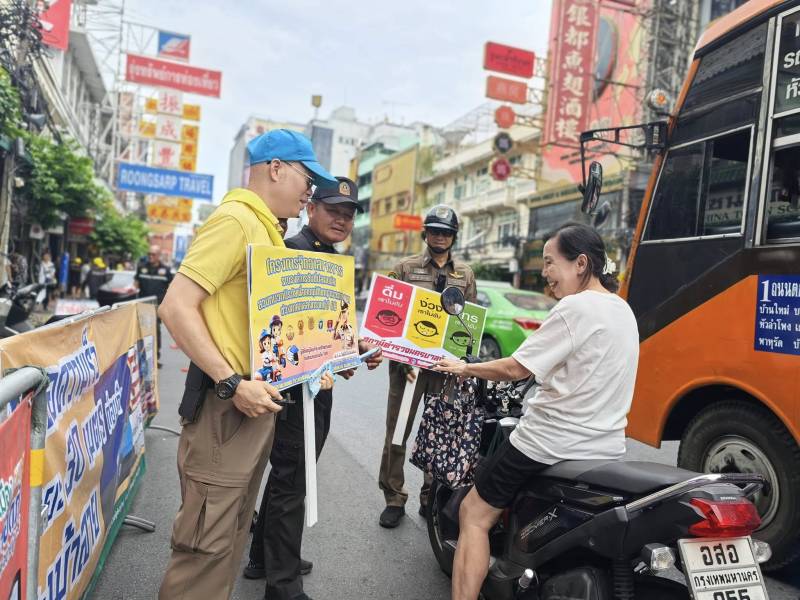 โครงการจิตอาสาจราจร “ขับขี่ปลอดภัย สวมหมวกนิรภัย” ลดอุบัติเหตุทางถนนช่วงสงกรานต์ 2568