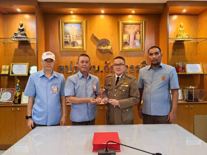 สน.จักรวรรดิ รับรางวัลโล่ห์ RTP Cyber Village อันดับ 1 ประจำปีงบประมาณ 2567