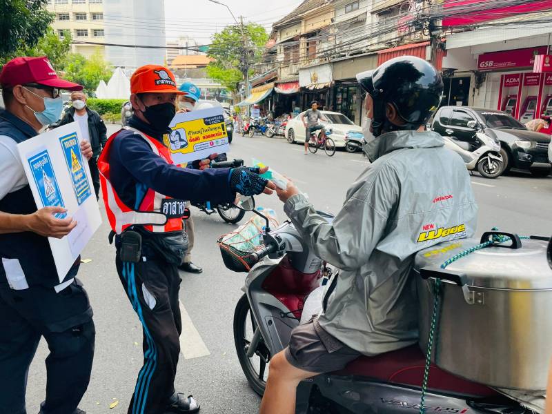 การอบรมเชิงปฏิบัติการ โครงการทักษะชีวิต พิชิตความเสี่ยงและความปลอดภัยบนท้องถนน ตามแนวทางจิตอาสาจราจร ให้กับประชาชน