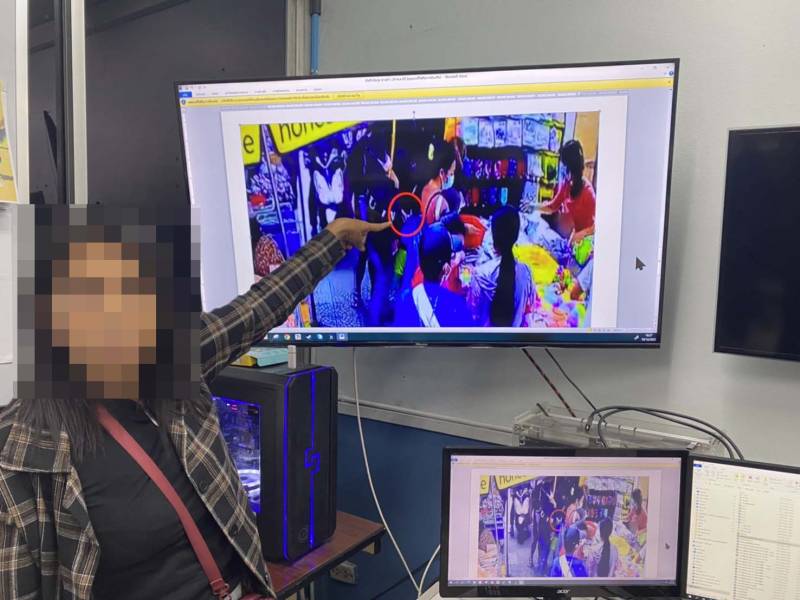 รายงานผลการนำตัวผู้ต้องหา กระทำความผิดฐาน “ลักทรัพย์” ล้วงกระเป๋า