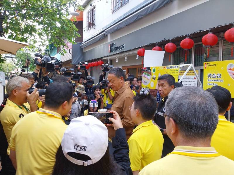 รับท่านนายกรัฐมนตรี นายเศรษฐา ทวีสิน มาตรวจเยี่ยมชุมชนริมคลองโอ่งอ่าง