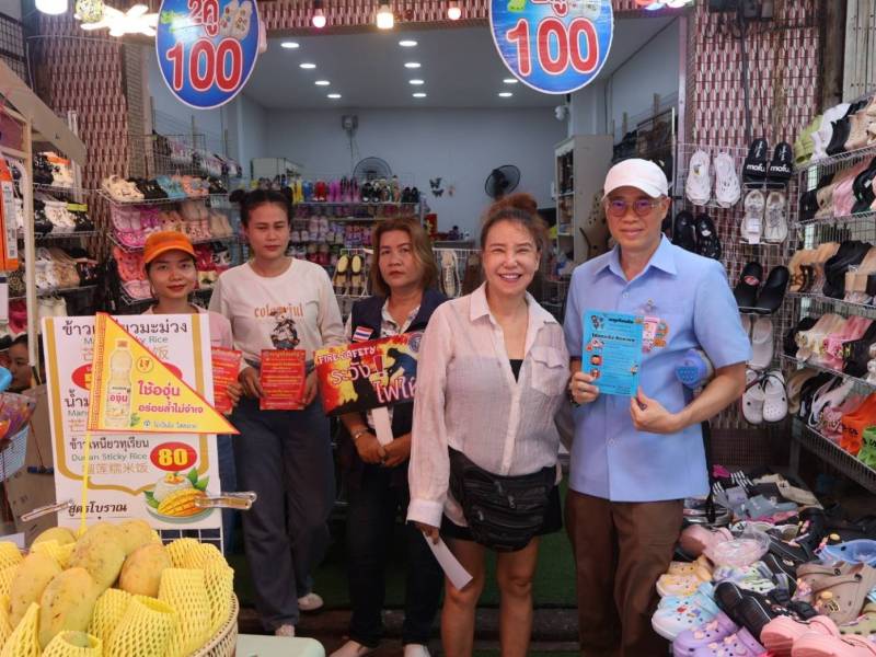  ยกระดับความปลอดภัยในช่วงเทศกาลกินเจเยาวราช