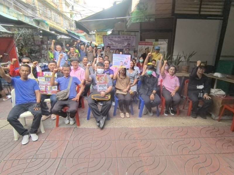 ชุมชนอิสรานุภาพ เดินหน้าสู่ชุมชนเข้มแข็ง ปิดโครงการบำบัดยาเสพติดอย่างยั่งยืน