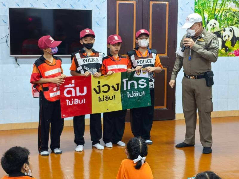 สน.จักรวรรดิ ร่วมสร้างภูมิคุ้มกันยาเสพติดให้เยาวชน