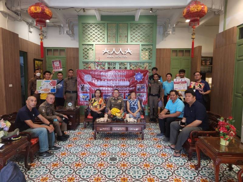 ตรวจเยี่ยมชุมชนจักรวรรดิสัมพันธ์ เสริมสร้างความปลอดภัยและพัฒนาคุณภาพชีวิต