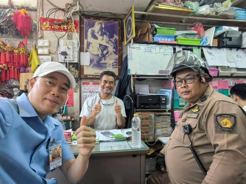 ตำรวจจักรวรรดิเดินหน้าเตือนภัย ป้องกันกลโกงออนไลน์ในชุมชนเล่งบ่วยเอี๊ยะ