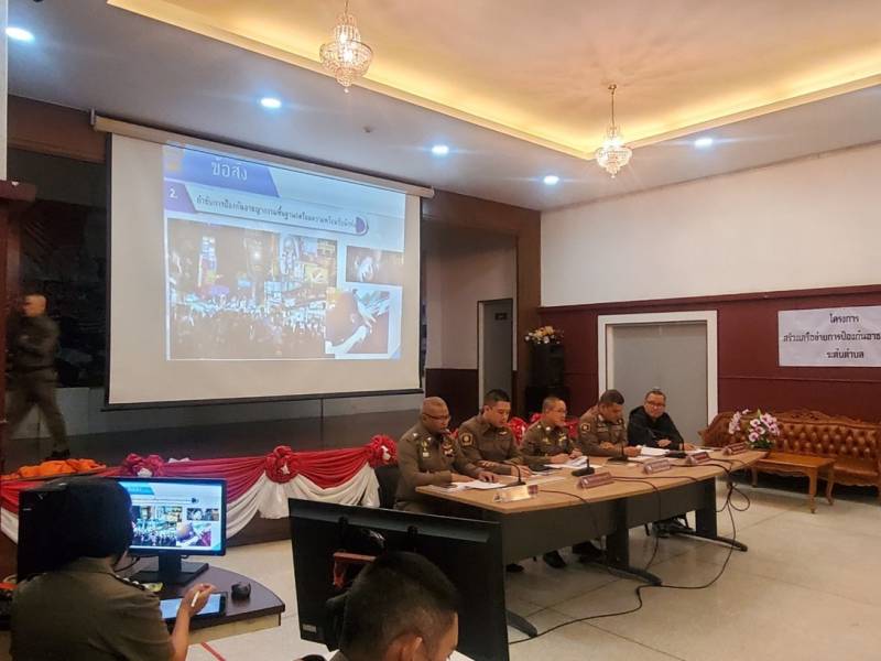 ประชุมบริหารประจำเดือน  มกราคม  ๒๕๖๘   เพื่อขับเคลื่อนนโยบายข้อสั่งการของผู้บังคับบัญชา ติดตามความคืบหน้าตามข้อสั่งการ    รวมทั้งอบรมความรู้เกี่ยวกับมาตรการการป้องกันการทุจริตคอร์รัปชั่น  นโยบายต่อต้านการรับสินบน และ บทลงโทษ 