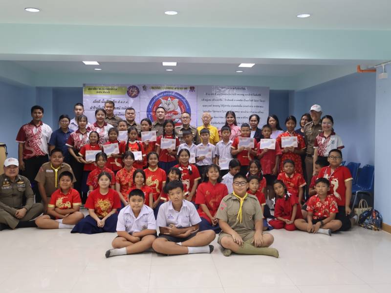 ปิดโครงการ D.A.R.E. สน.จักรวรรดิ ผนึกกำลังต้านยาเสพติด โรงเรียนวัดจักรวรรดิ