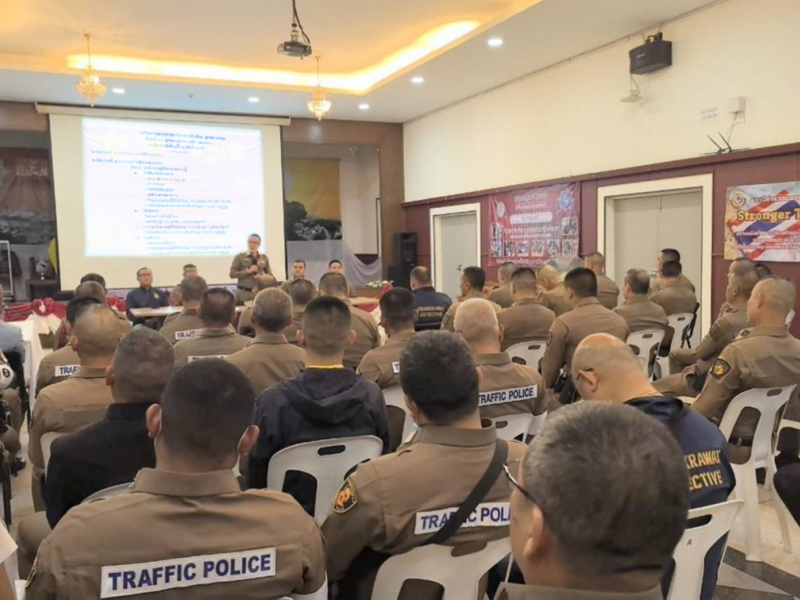 สน.จักรวรรดิ ประชุมบริหาร ต.ค. 67 มุ่งขับเคลื่อนนโยบาย พร้อมให้ความรู้ภัยแชร์ลูกโซ่