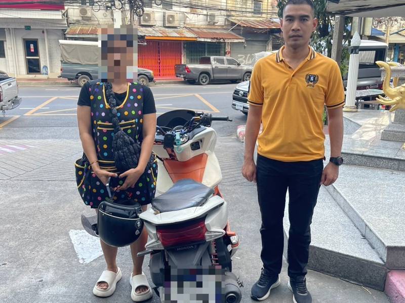 ส่งมอบรถของกลางคืนเจ้าของ หลังคดีสิ้นสุด