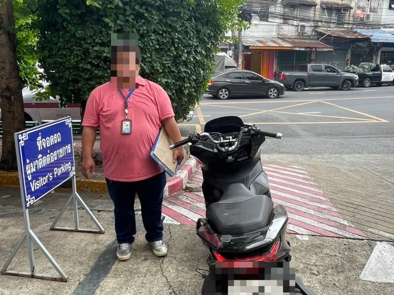 ส่งมอบรถของกลางคืนเจ้าของ หลังคดีสิ้นสุด