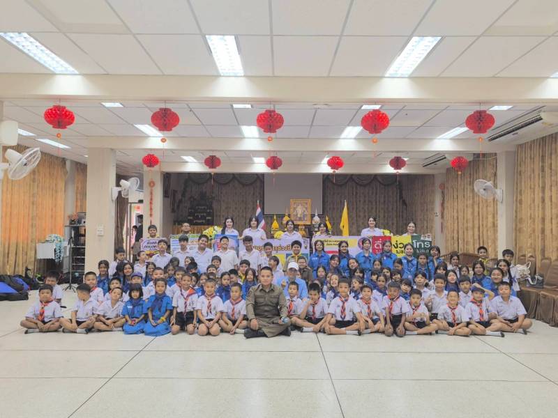 กิจกรรม D.A.R.E. สร้างภูมิคุ้มกันยาเสพติดและส่งเสริมวินัยจราจร