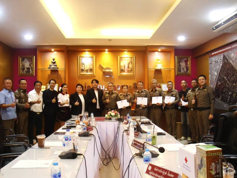 เข้าร่วมประชุม  เพื่อขับเคลื่อนนโยบายการตรวจสอบและติดตามการปฏิบัติงานของสถานีตำรวจ รวมทั้ง มอบรางวัลตำรวจดีเด่นทั้ง 5 สายงาน