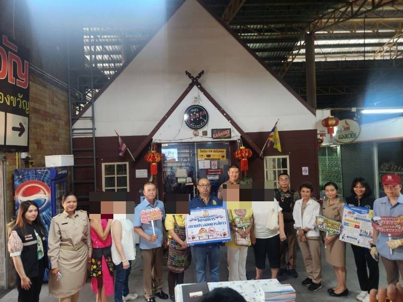สน.จักรวรรดิ ขับเคลื่อนโครงการสถานประกอบการสีขาว ตรวจปัสสาวะ 100% ร้านอาหารดังในพื้นที่