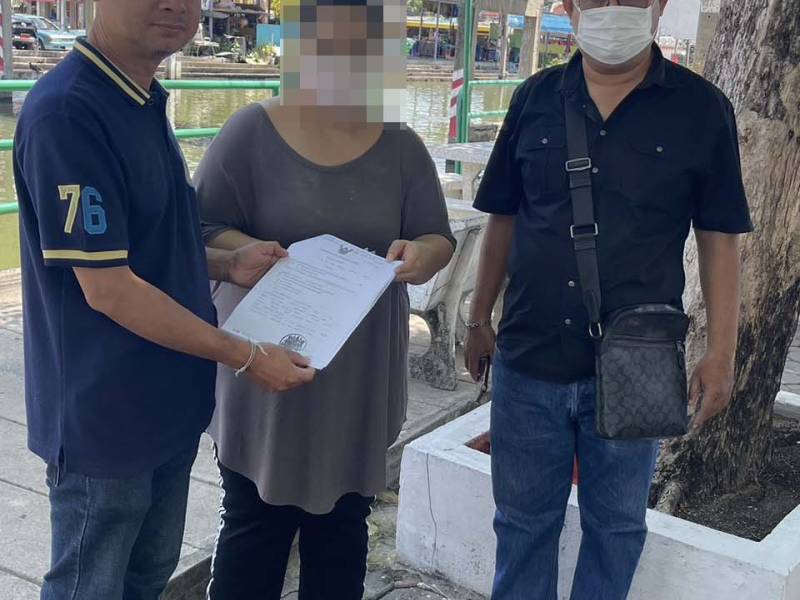 “ลักทรัพย์ที่เป็นของนายจ้างฯ” ตามหมายจับศาลอาญากรุงเทพใต้ ที่ 594/2563