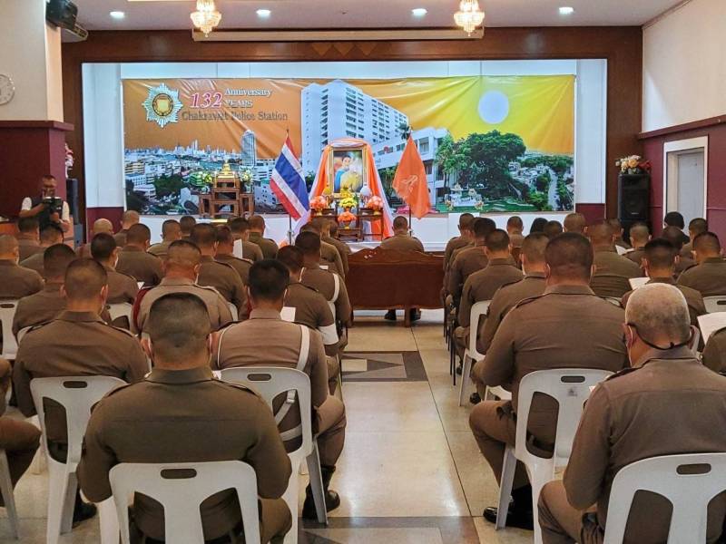 ข้าราชการตำรวจ บก.น.6 จำนวน 100 นาย ร่วมสวดมนต์ถวายพระพรชัยมงคล แด่สมเด็จพระเจ้าลูกเธอ เจ้าฟ้าพัชรกิติยาภา นเรนทิราเทพยวดี กรมหลวงราช สาริณีสิริพัชร มหาวัชรราชธิดา ณ ห้องประชุมชั้น 2 สน.จักรวรรดิ