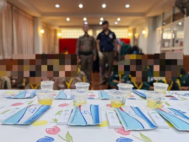 ขับเคลื่อนโครงการโรงเรียนสีขาว ตรวจปัสสาวะ 100% นักเรียน ครู อาจารย์
