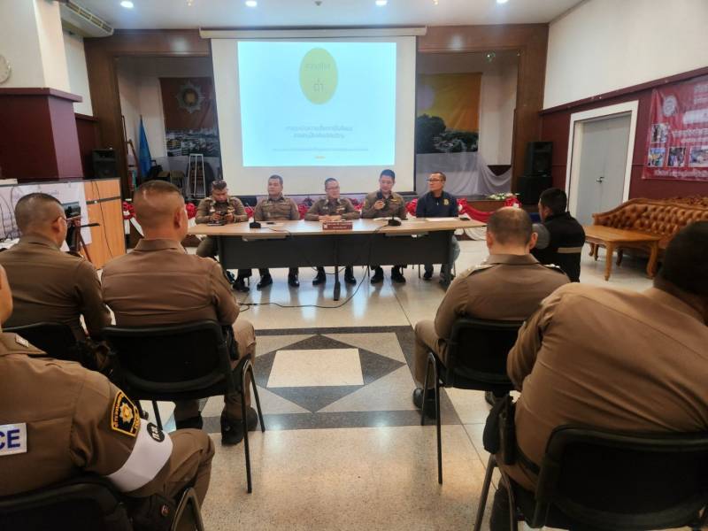 สน.จักรวรรดิ จัดประชุมประเมินความเสี่ยงรับสินบน (ITA) ประจำปี 2567 เน้นย้ำความโปร่งใส