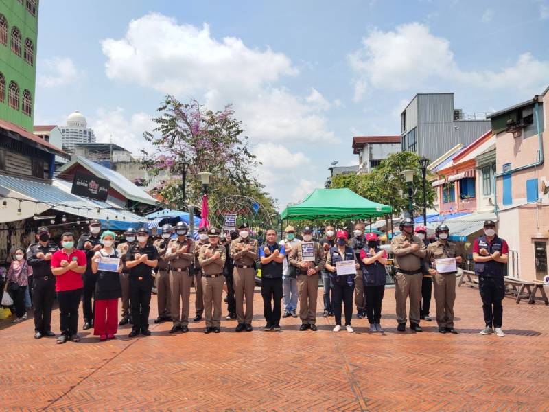 ประชาสัมพันธ์ เจตจำนงต่อต้านการรับสินบน (Anti-Bribery Policy) และ นโยบายไม่รับของขวัญ และของกำนัลทุกชนิด (No Gift Policy) จากการปฏิบัติหน้าที่ ในช่วงเทศกาลสงกรานต์