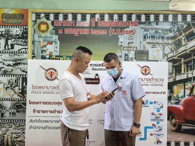 ห่วงใยสุขภาพผู้ปฏิบัติงาน! "ผกก.วัชรวีร์" นำข้าราชการตำรวจตรวจสุขภาพประจำปี 2569 โดยทีมแพทย์ รพ.ตำรวจ