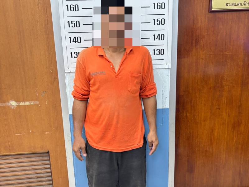 ปฏิบัติการปิดล้อมตรวจค้นริมคลองโอ่งอ่าง รวบชายท่าทางมีพิรุธ รับสารภาพเสพยาไอซ์