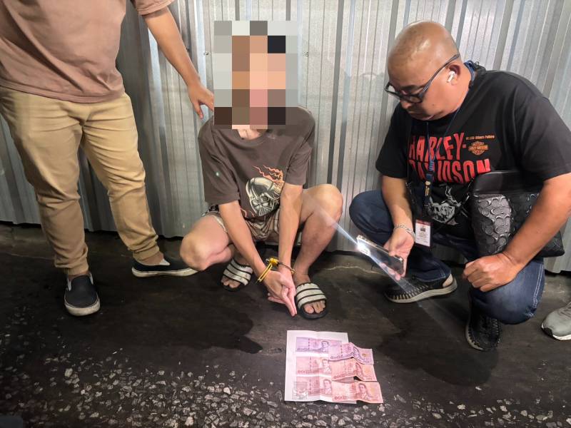 เอเย่นต์คีตามีนคา Giorno คู่ใจ หลังซุ่มล่อซื้อตรอกกรมภูธเรศ