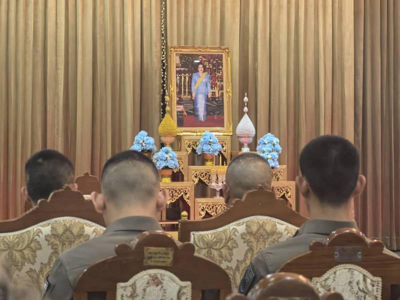 สน.จักรวรรดิ น้อมใจภักดิ์! ร่วมพิธีสวดพระอภิธรรมถวายเป็นพระราชกุศลแด่ "พระพันปีหลวง" ณ วัดจักรวรรดิฯ