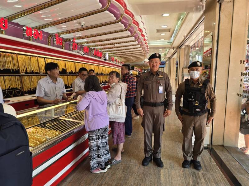 รับมือ "ราคาทองพุ่งพรวด"! ส่งชุด MPB SWAT คุมเข้มร้านทอง-ธนาคาร ย่านเยาวราช ป้องกันอาชญากรรม