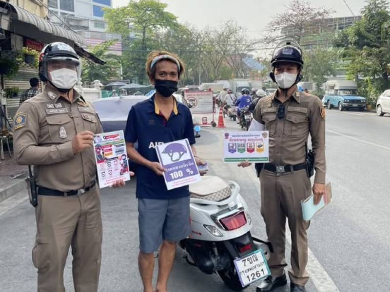 ตำรวจจักรวรรดิรณรงค์สวมหมวกนิรภัย 100% ขับรถตามกฎลดอุบัติเหตุ