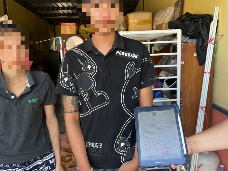 จับกุมหนุ่ม 20 ปี คดีฉ้อโกงประชาชน ตามหมายจับศาลอาญากรุงเทพใต้