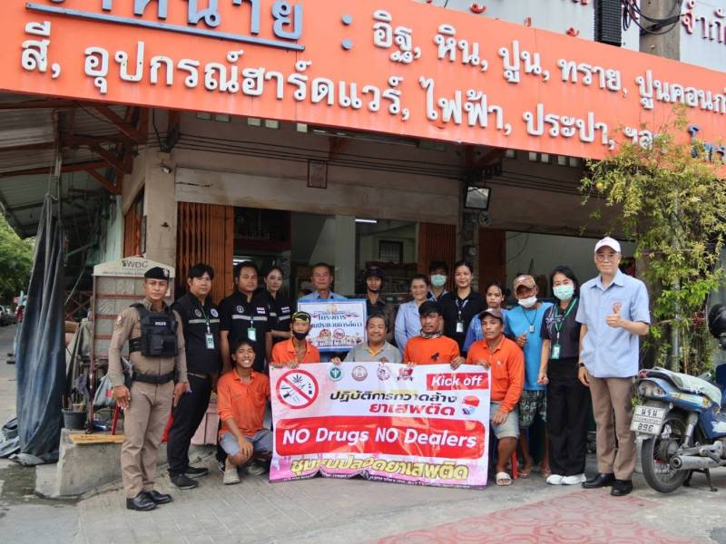 บูรณาการภาคีเครือข่าย ลุยชุมชนโอ่งอ่าง-สะพานหัน ขับเคลื่อน "พัฒนาชุมชนตามแนวพระราชดำริ" ครบวงจร